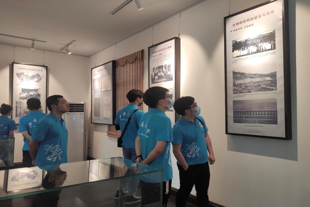 pa视讯官方集团