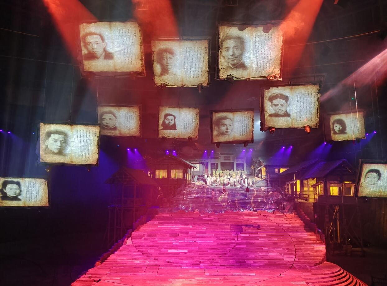 pa视讯官方集团