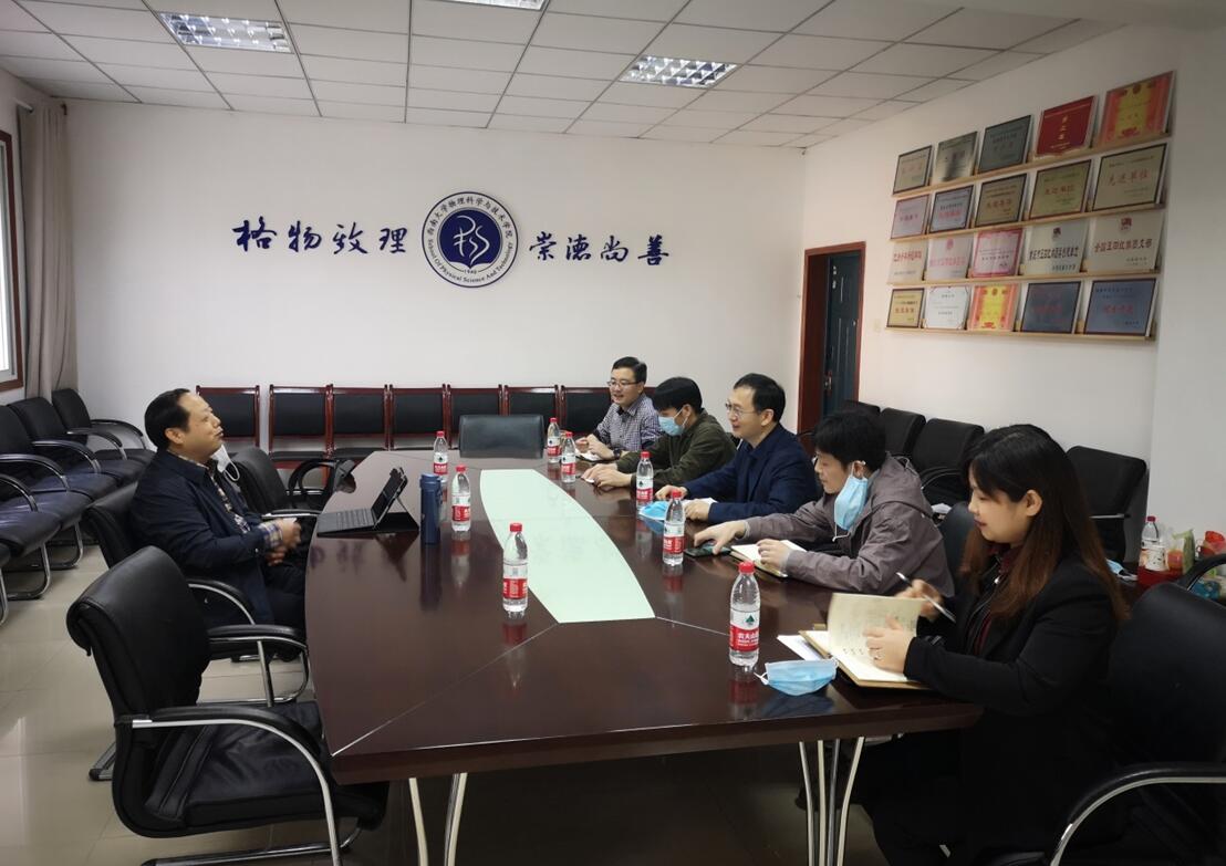 pa视讯官方集团