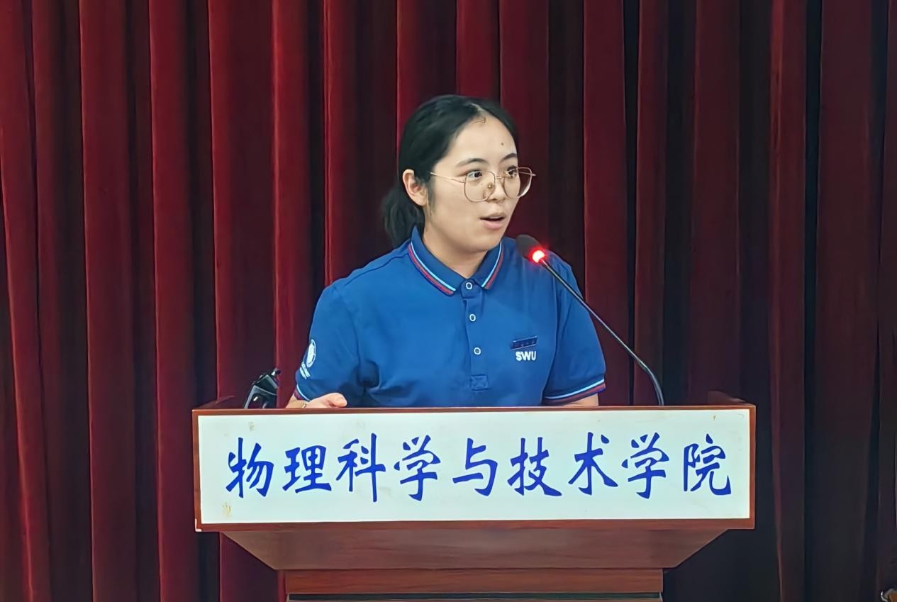 pa视讯官方集团