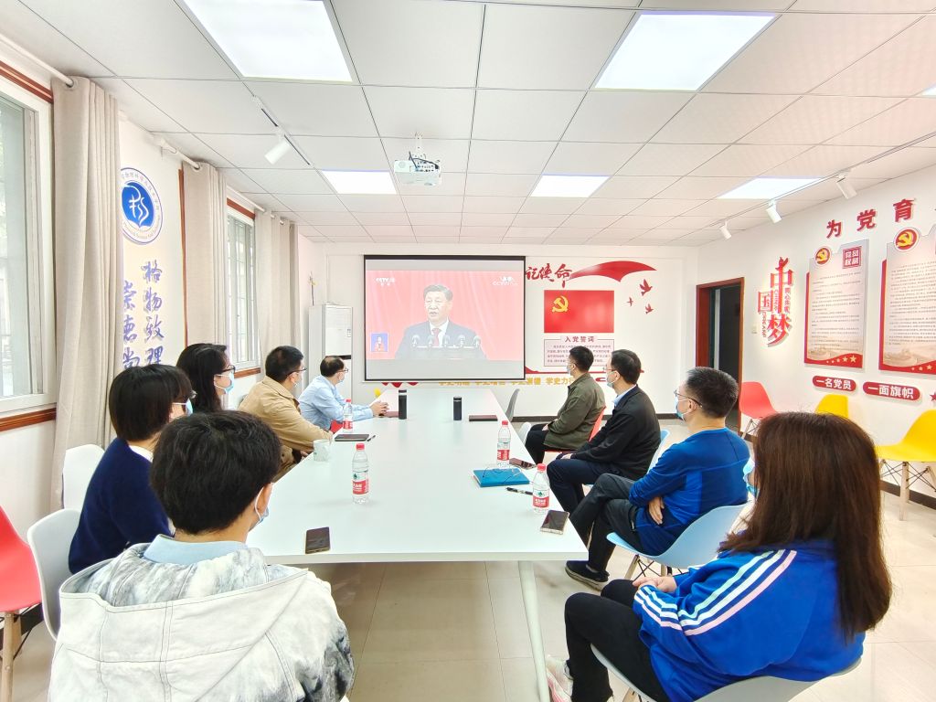 pa视讯官方集团