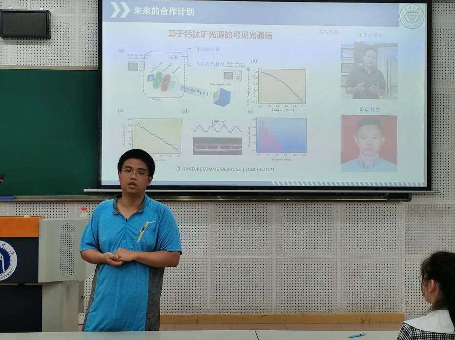 pa视讯官方集团