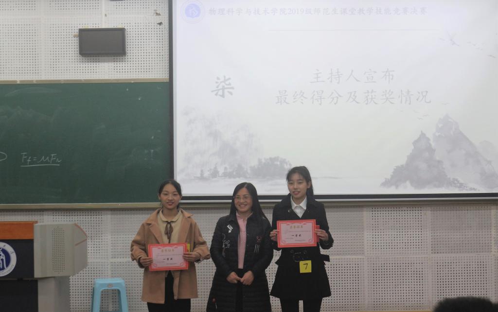 pa视讯官方集团