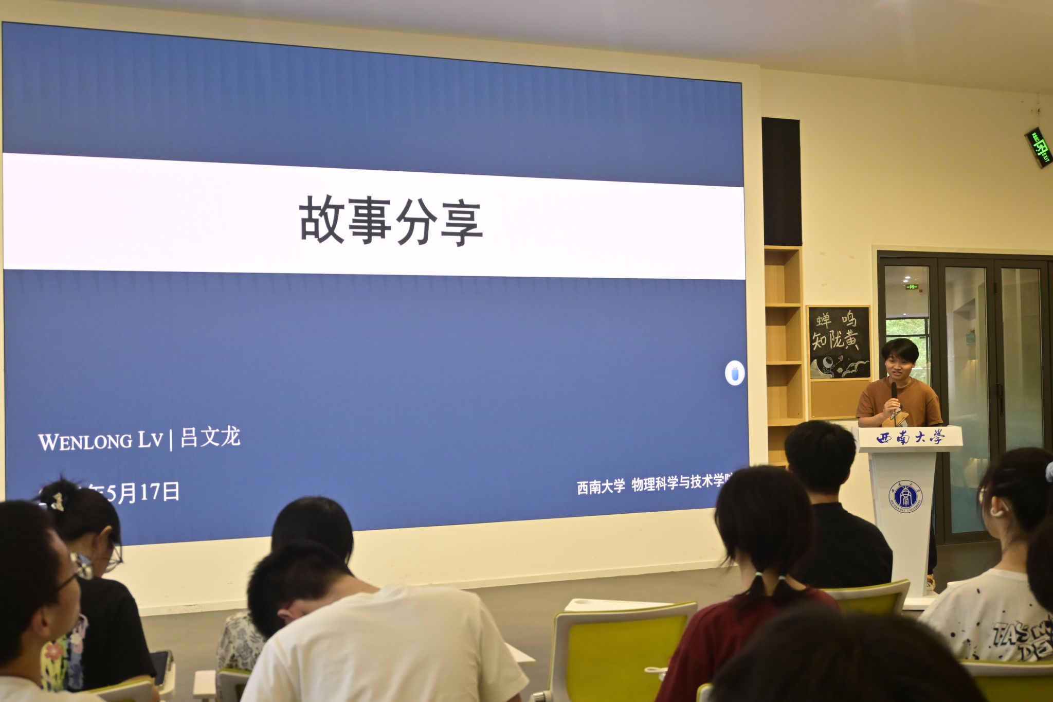 pa视讯官方集团