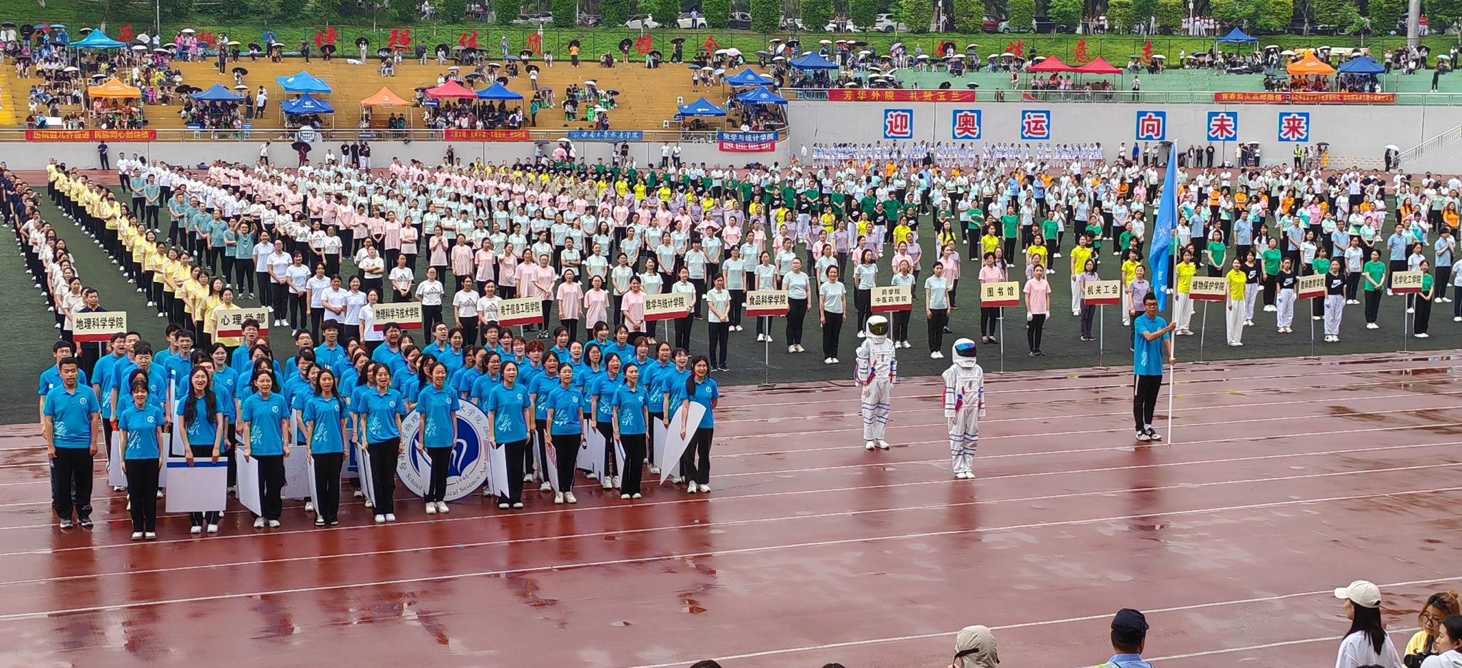 pa视讯官方集团