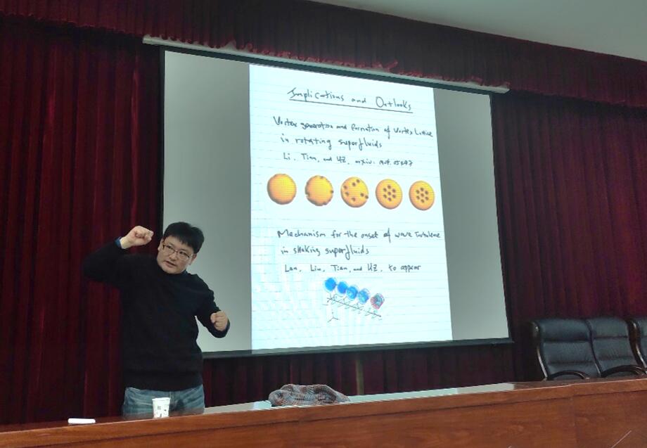 pa视讯官方集团