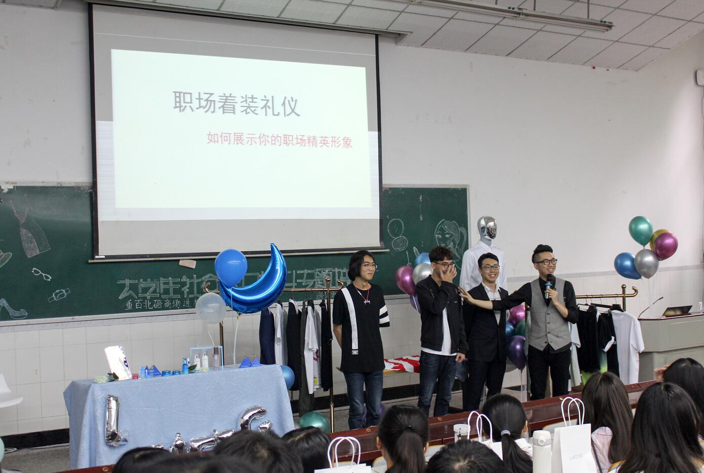 pa视讯官方集团