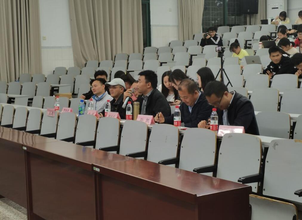 pa视讯官方集团