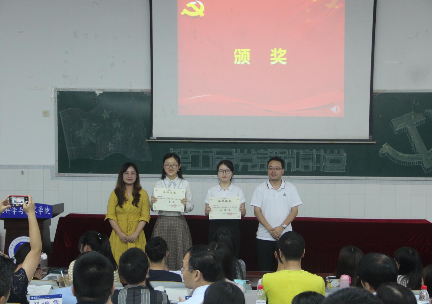 pa视讯官方集团