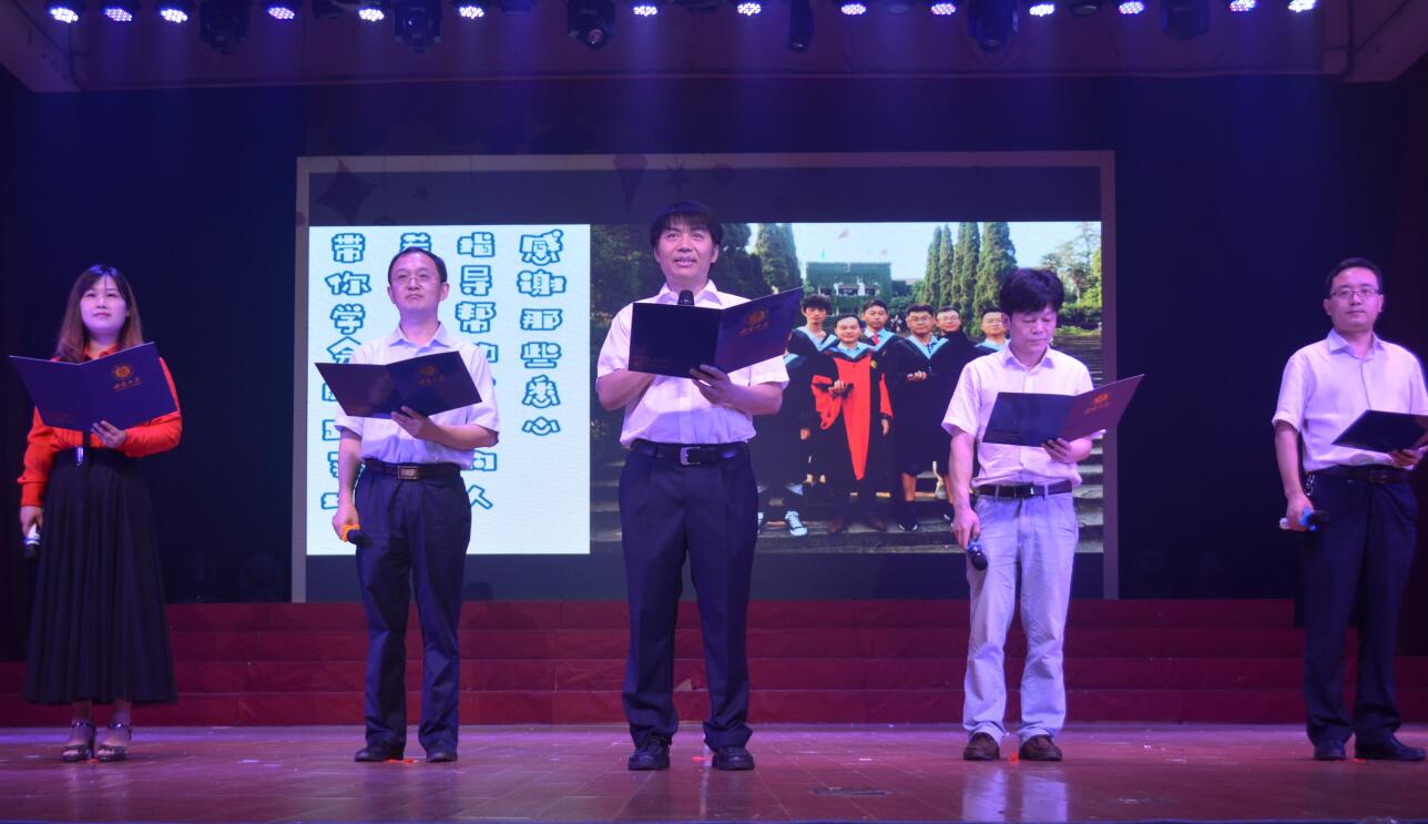 pa视讯官方集团