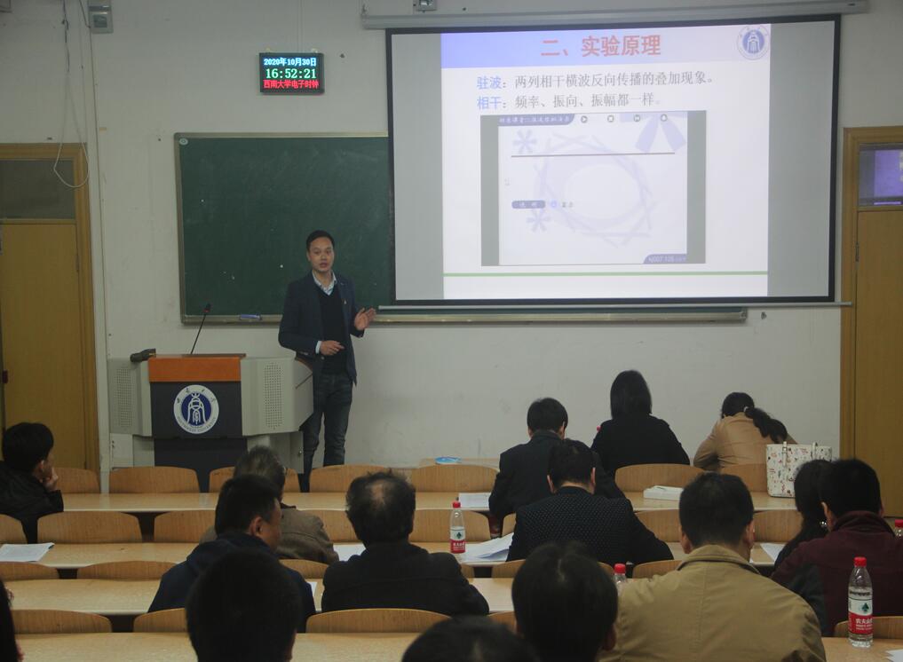 pa视讯官方集团