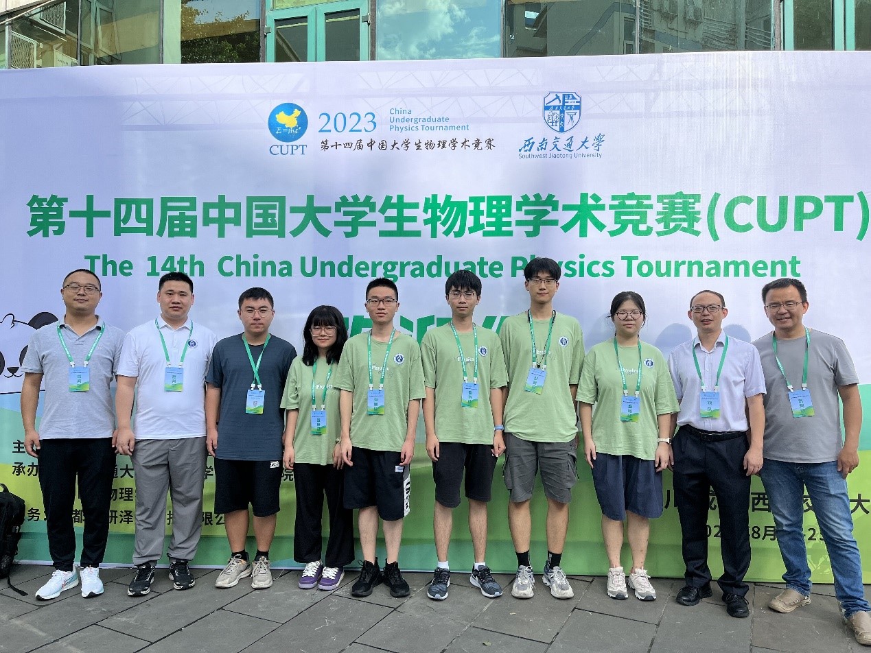 pa视讯官方集团