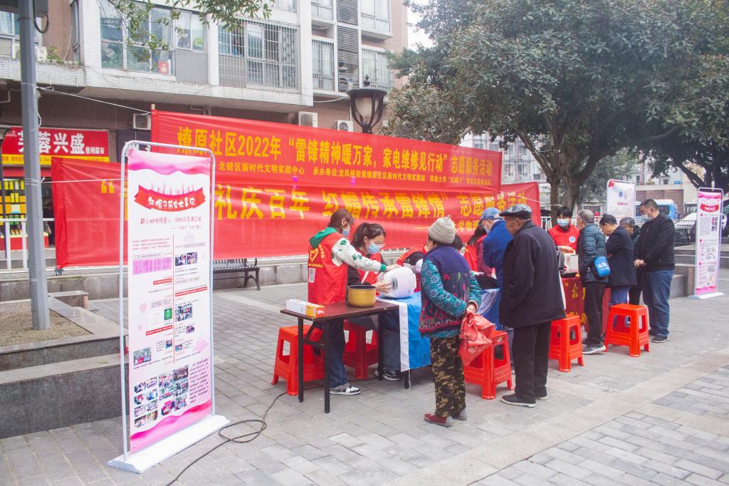 pa视讯官方集团