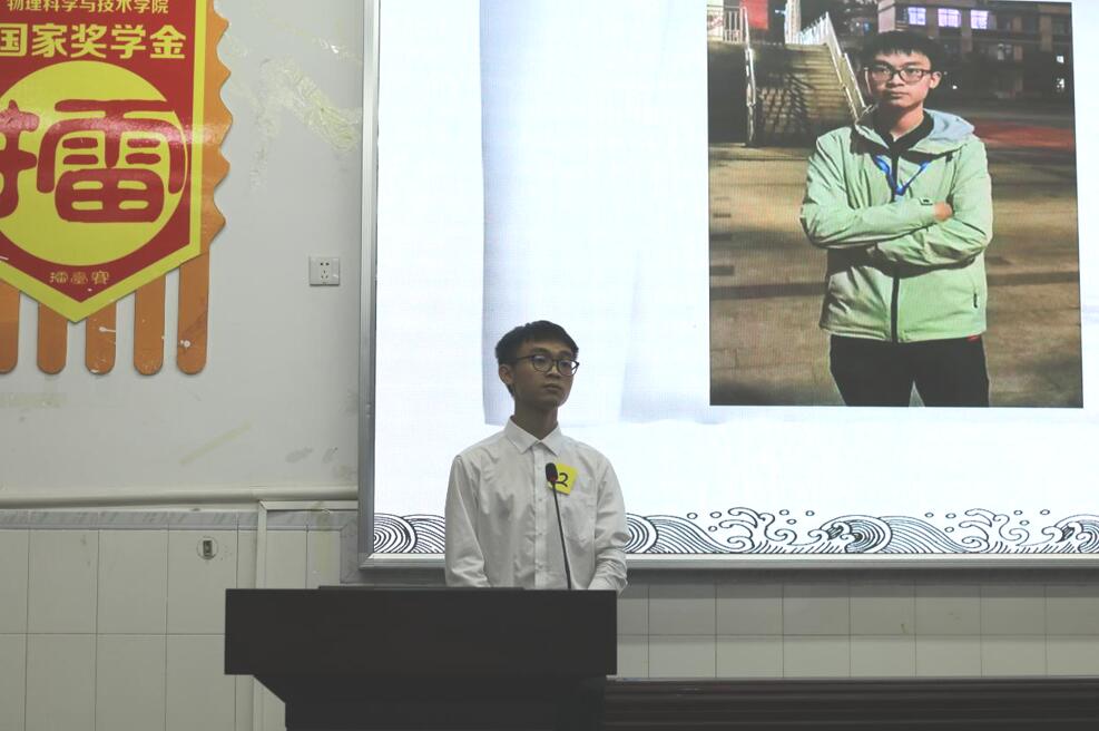 pa视讯官方集团