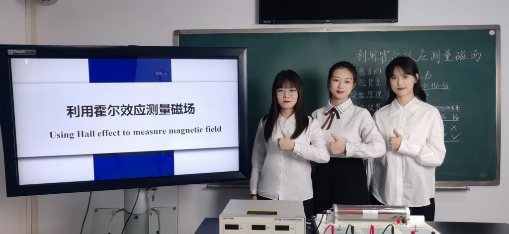 pa视讯官方集团