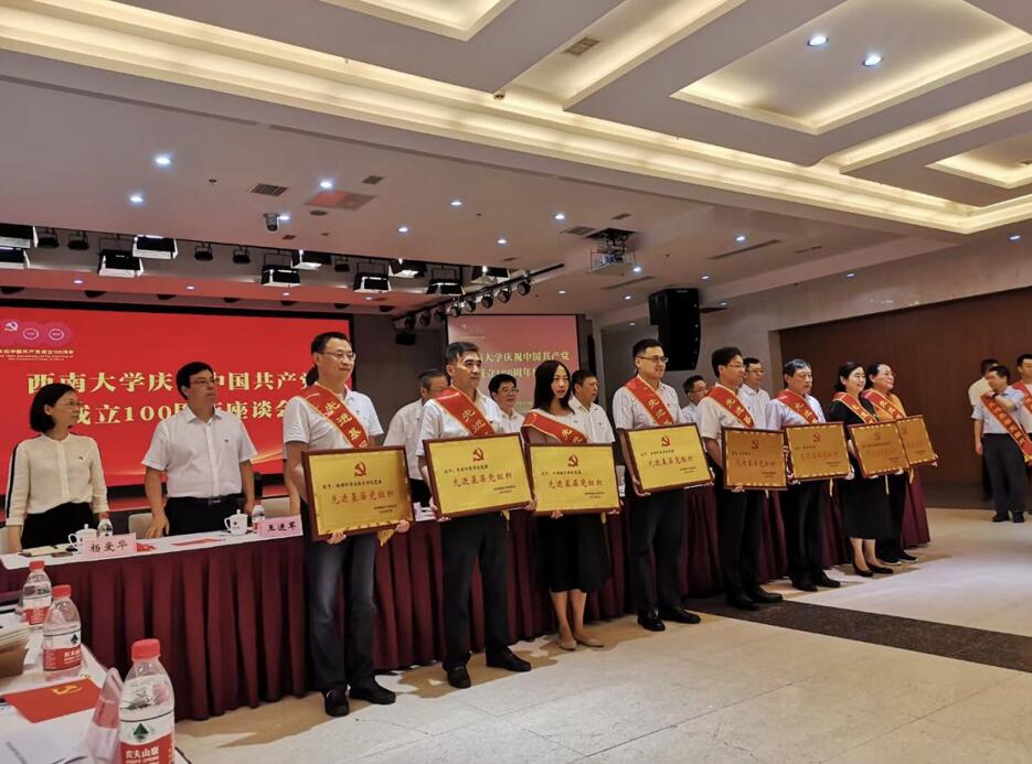 01.jpg pa视讯官方集团