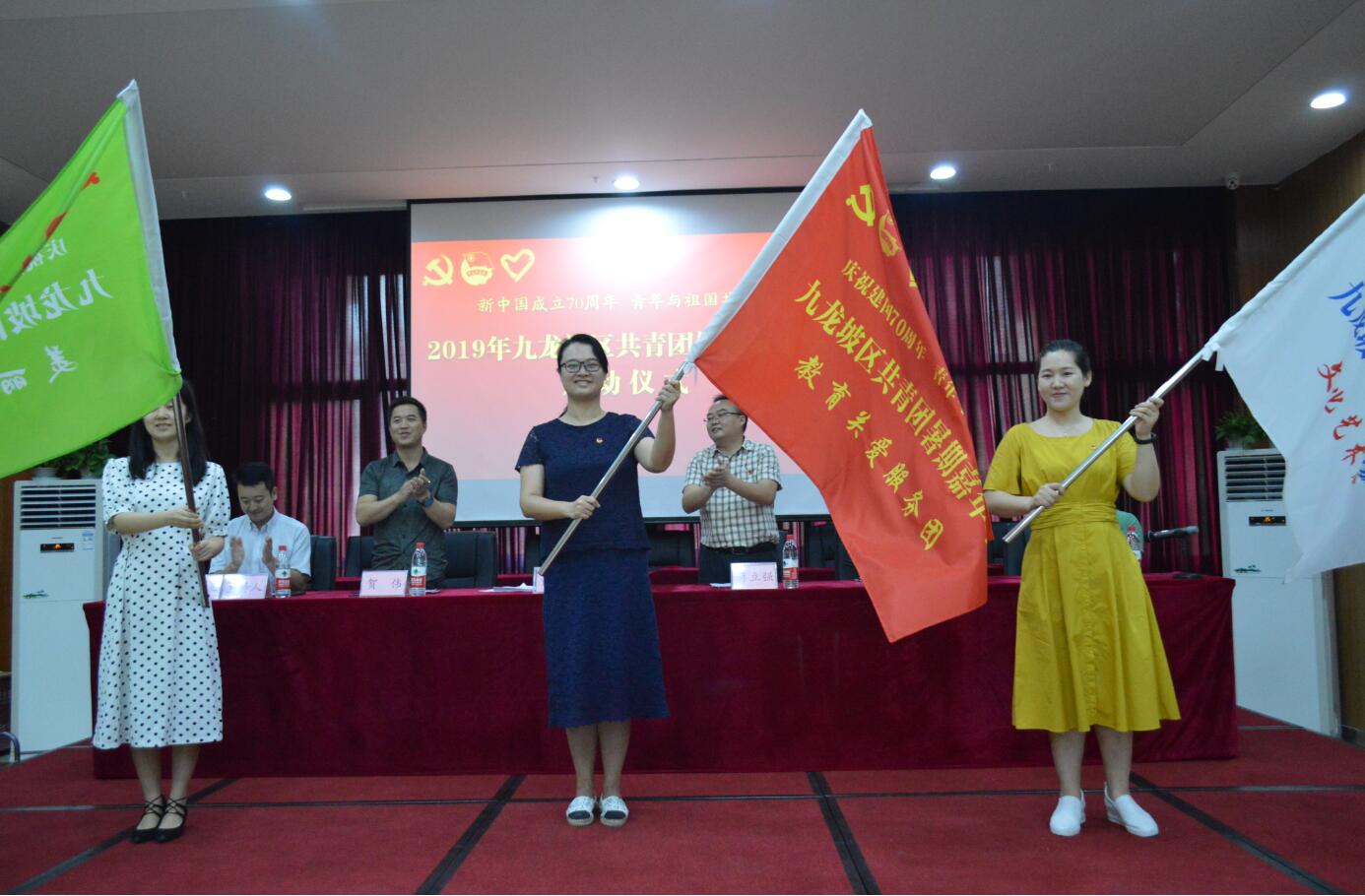 pa视讯官方集团