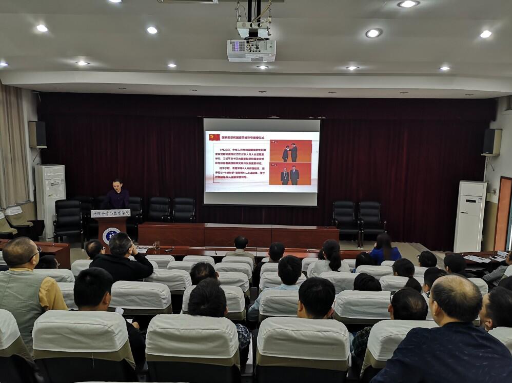 pa视讯官方集团