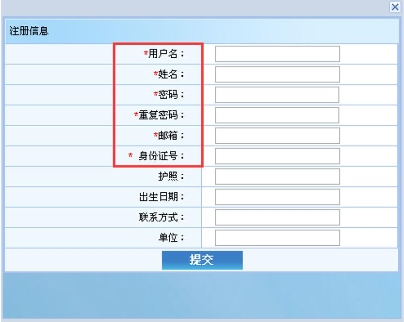 pa视讯官方集团