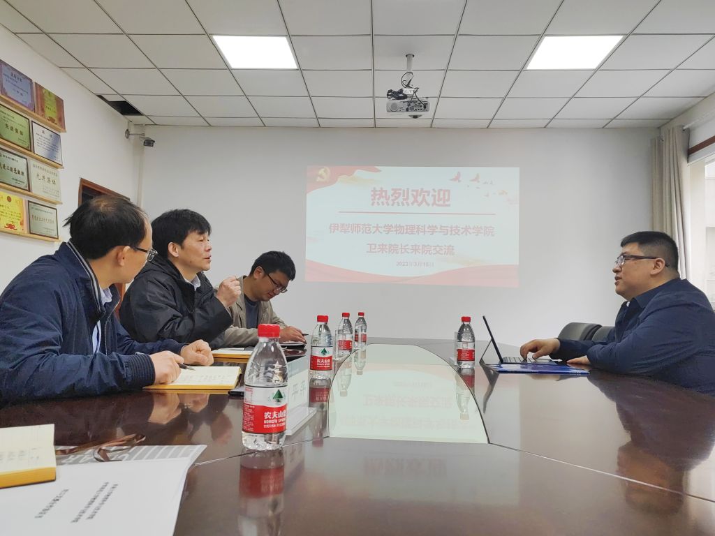 pa视讯官方集团