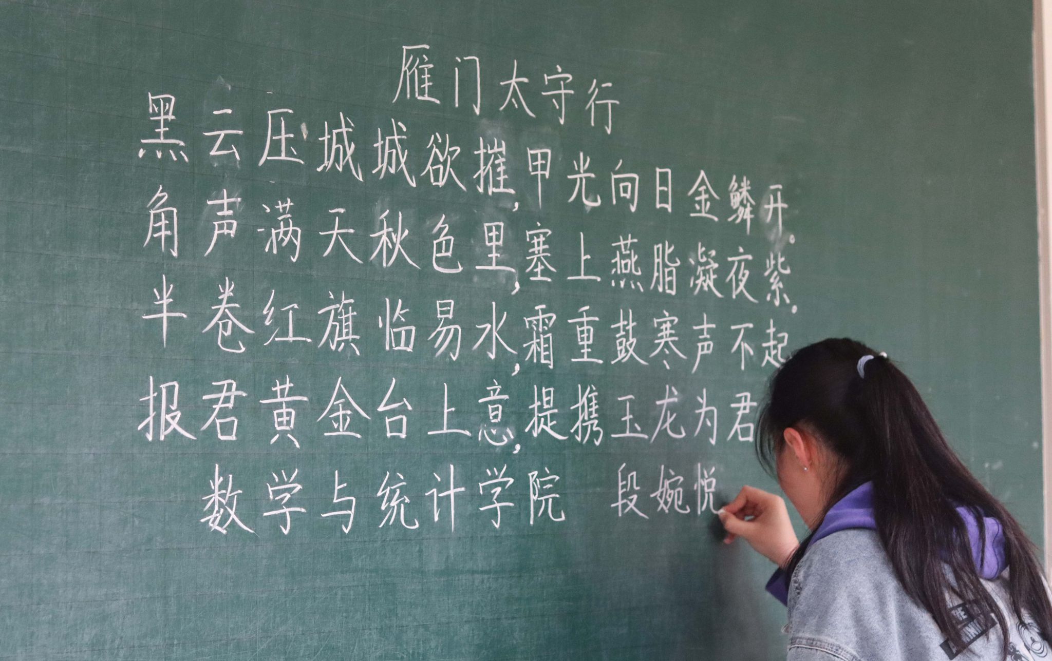 pa视讯官方集团