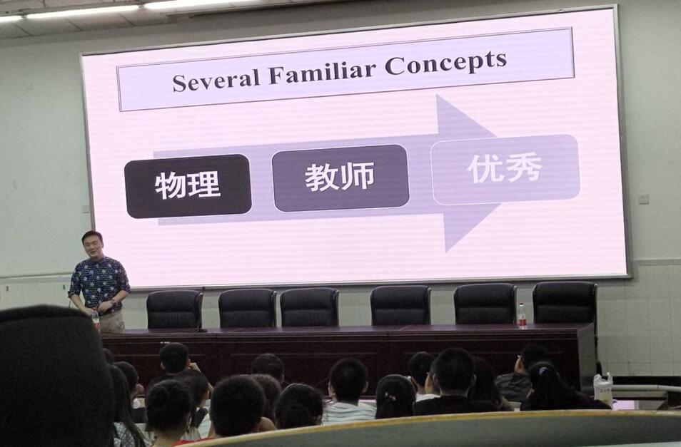 pa视讯官方集团