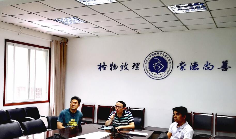 pa视讯官方集团