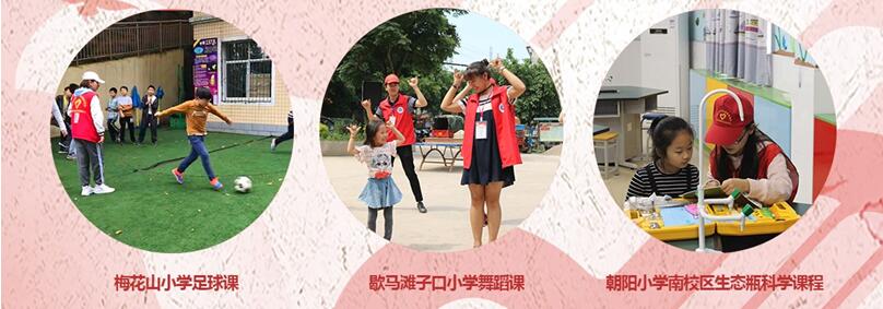 pa视讯官方集团