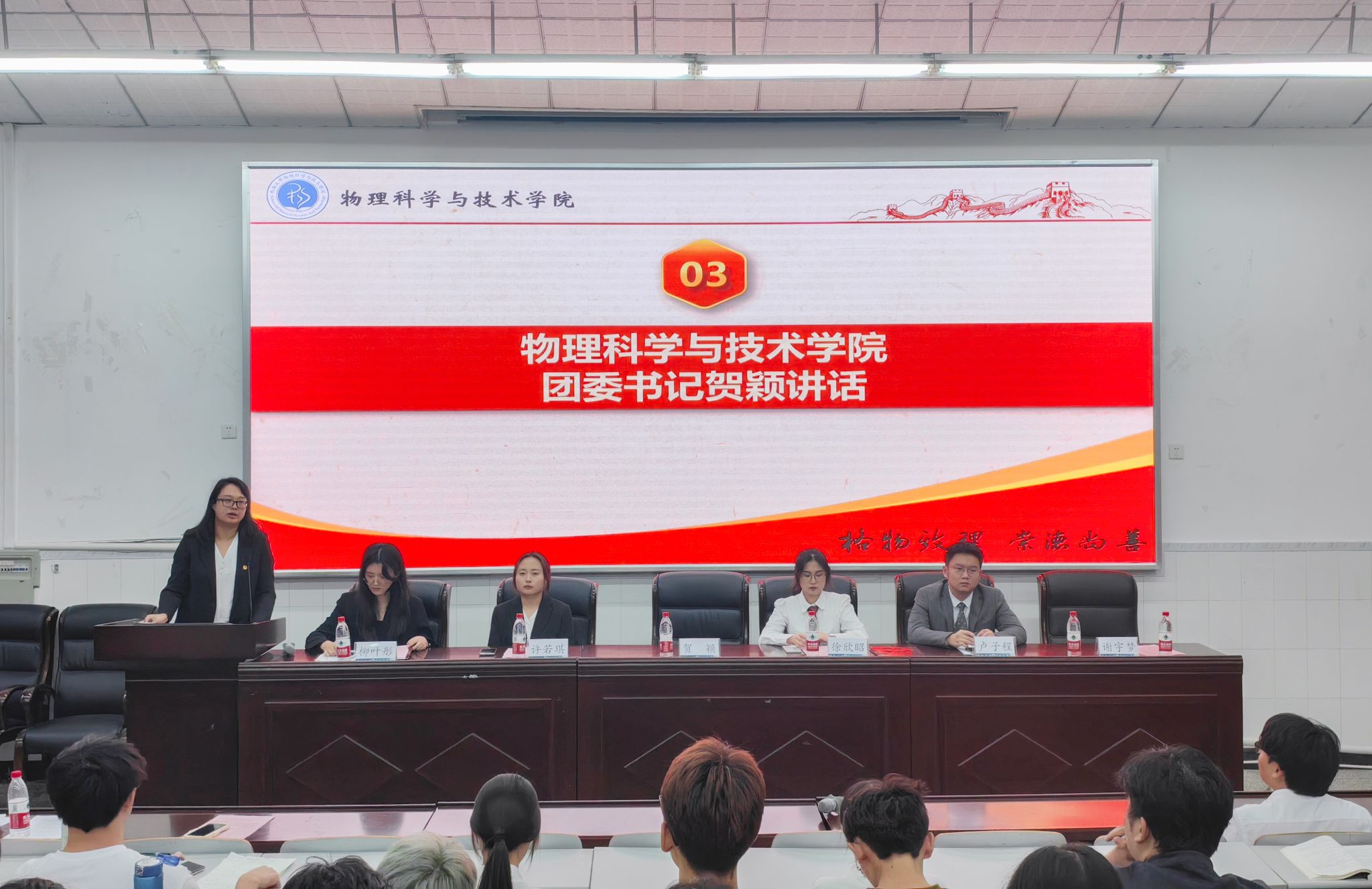 pa视讯官方集团