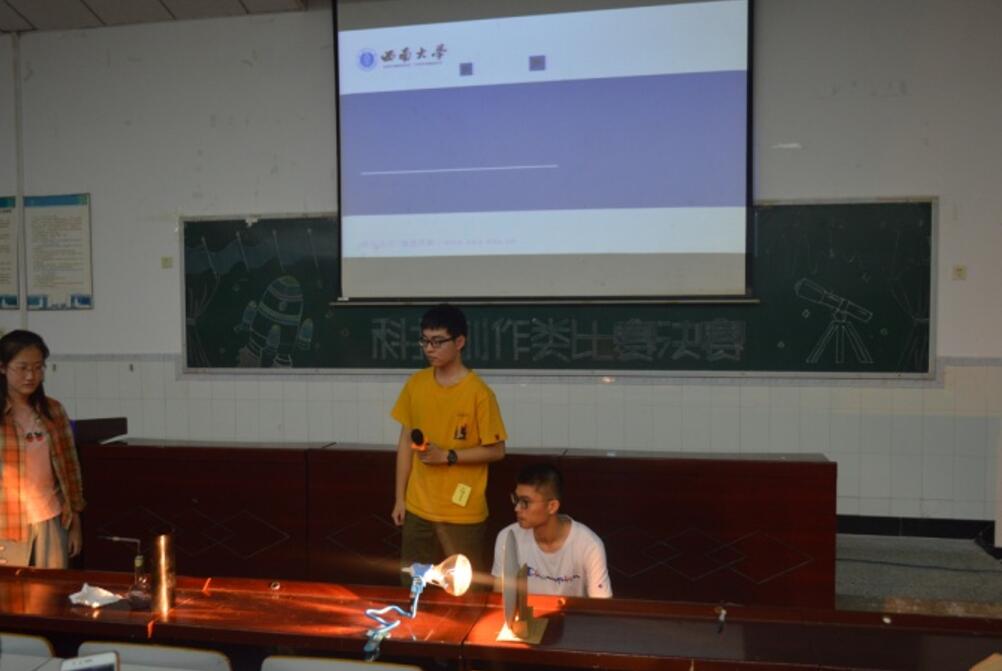 pa视讯官方集团