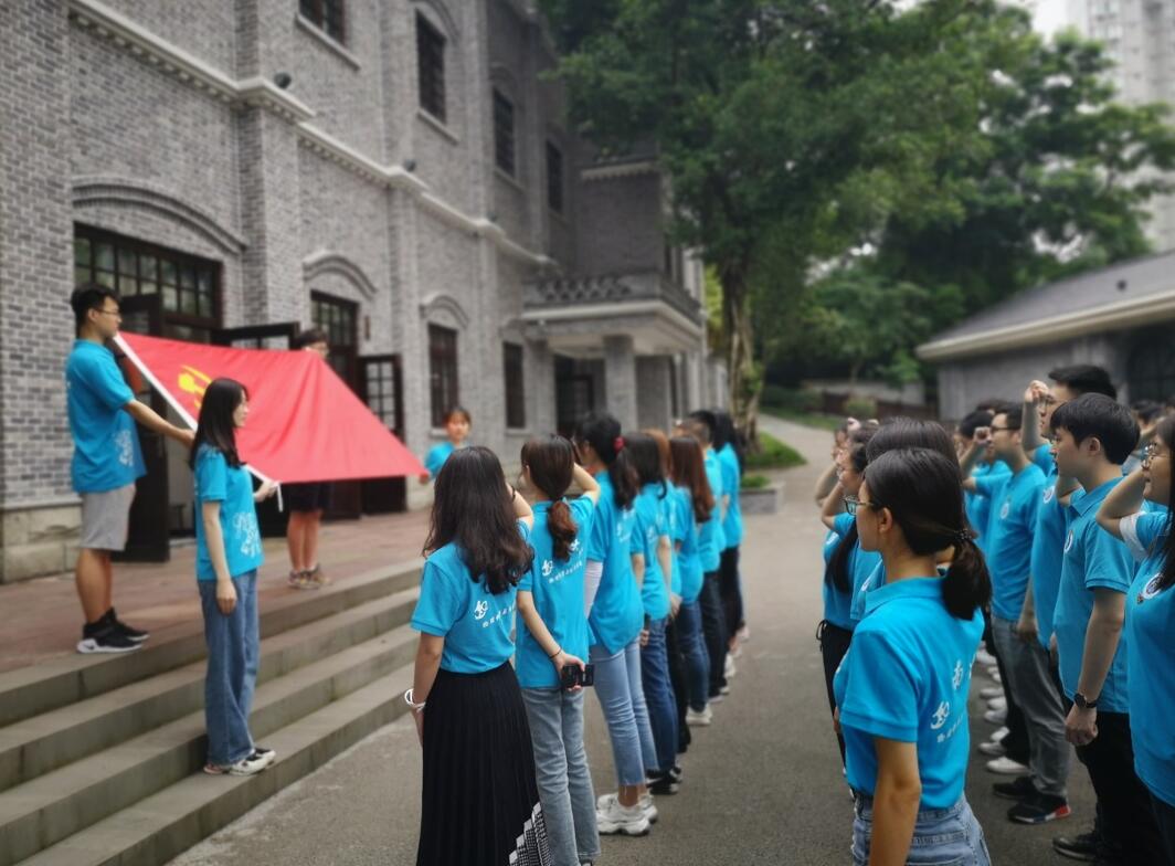 pa视讯官方集团