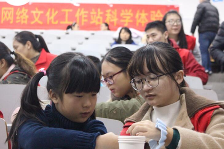 pa视讯官方集团