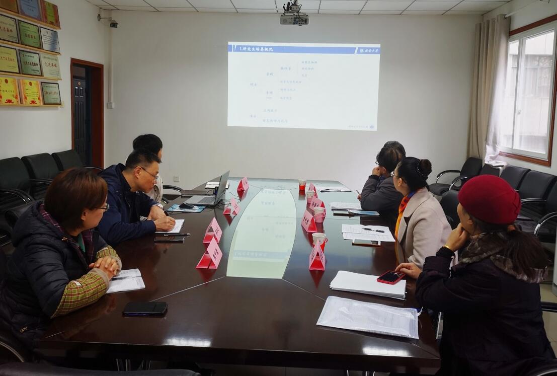 pa视讯官方集团