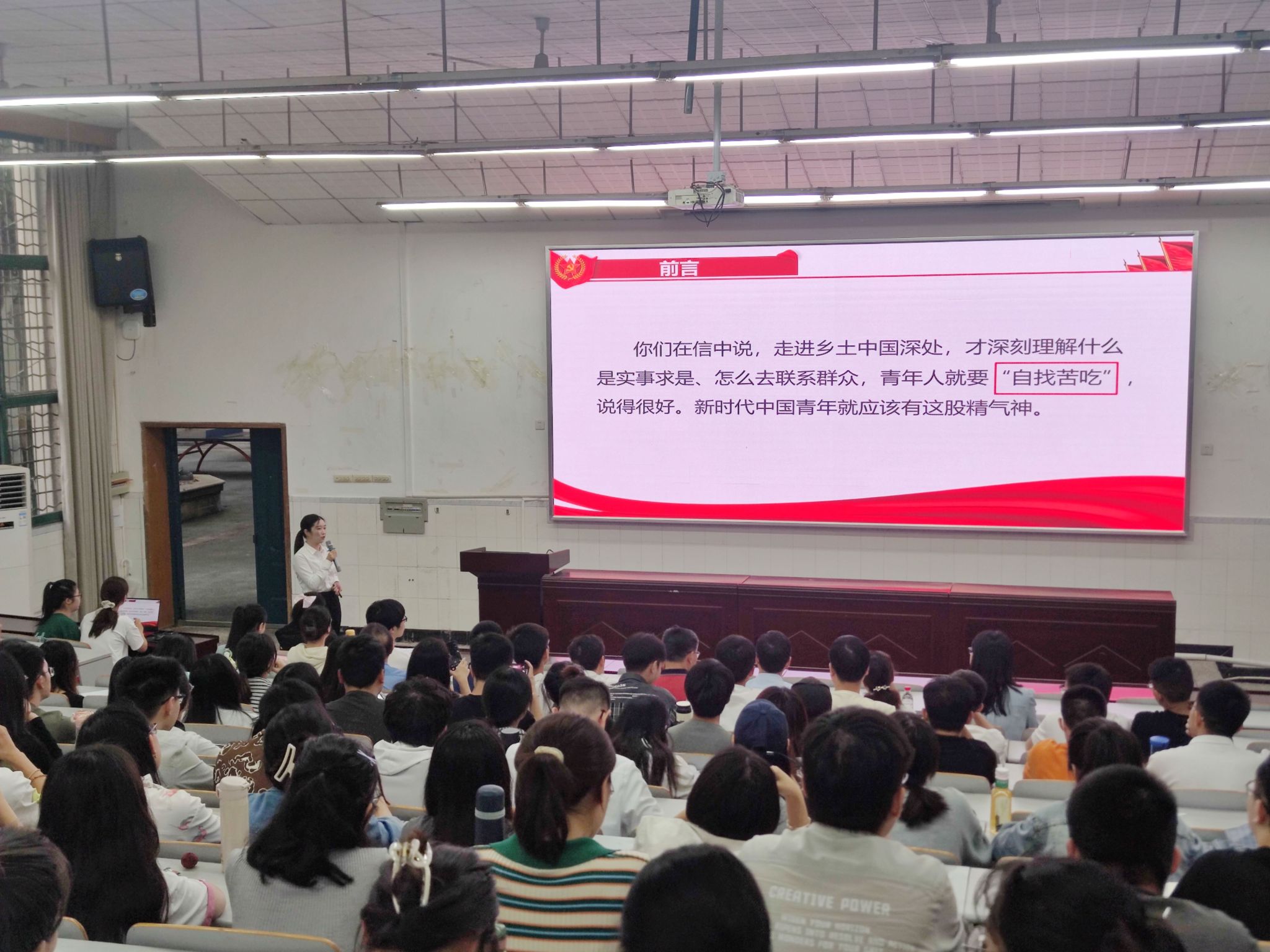 pa视讯官方集团