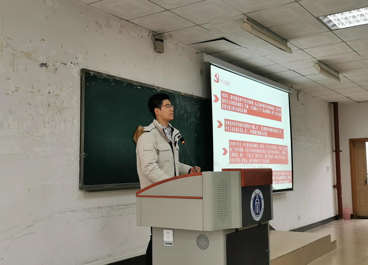 pa视讯官方集团