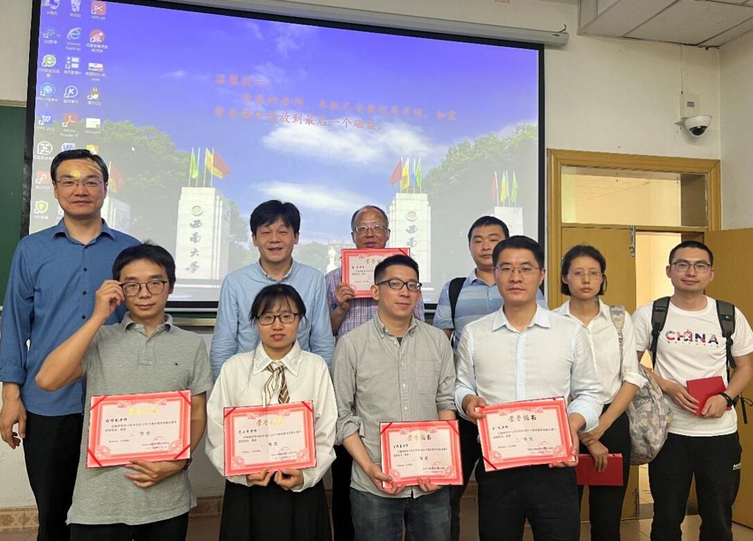 pa视讯官方集团