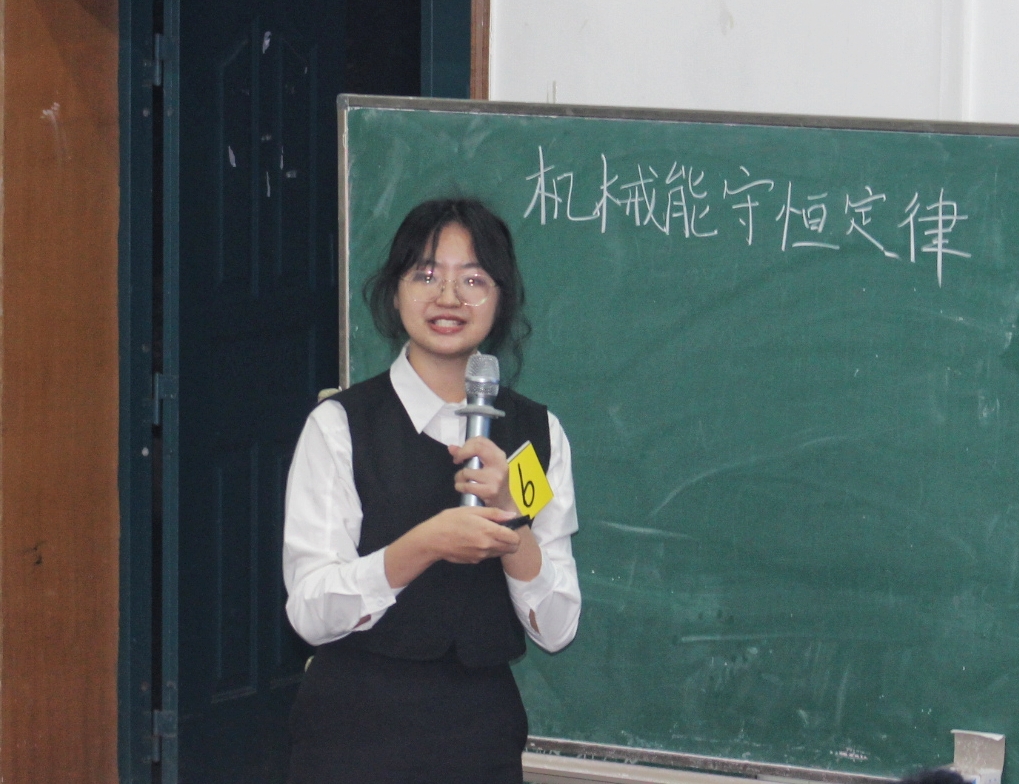 pa视讯官方集团