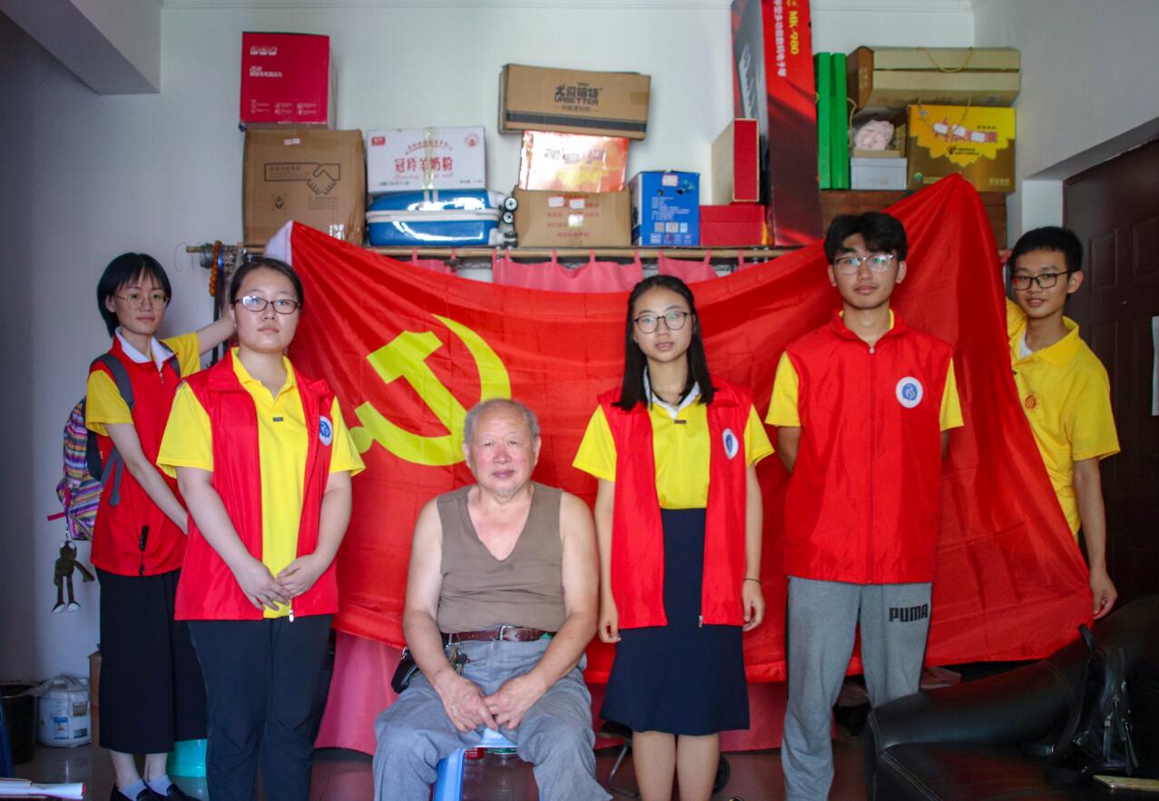 pa视讯官方集团