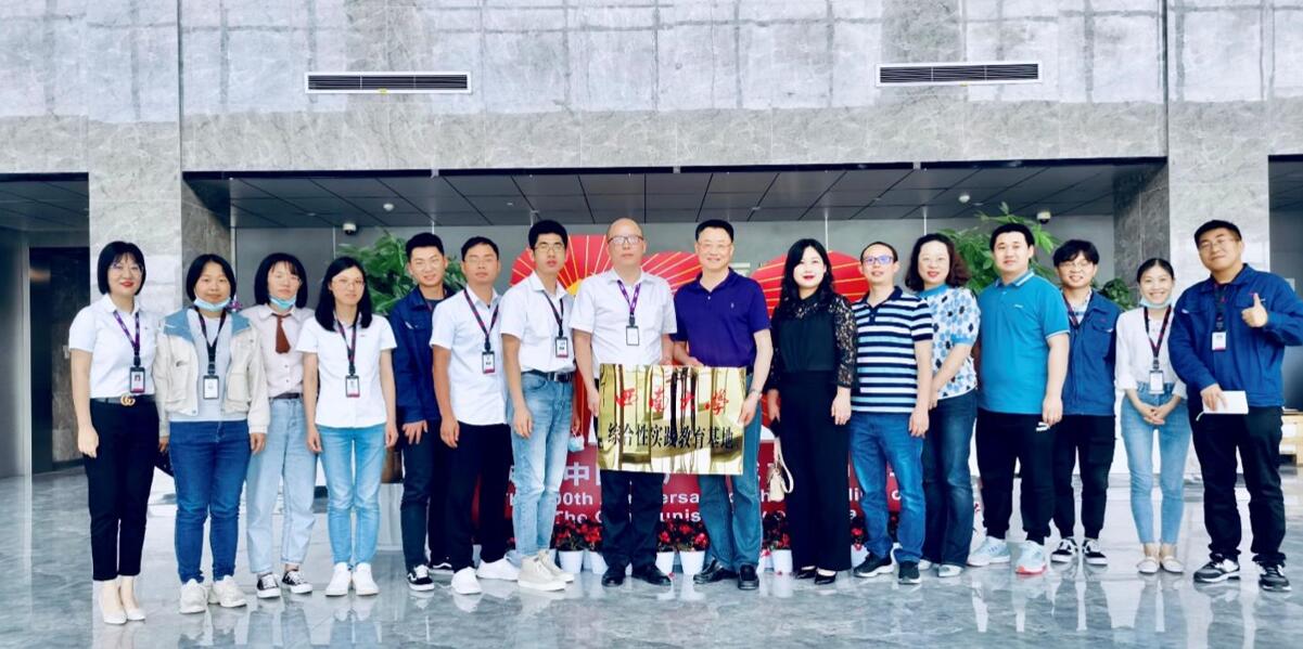 pa视讯官方集团