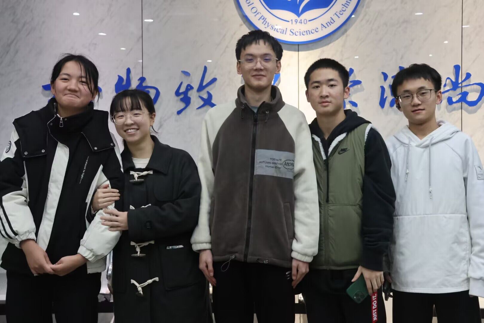 pa视讯官方集团