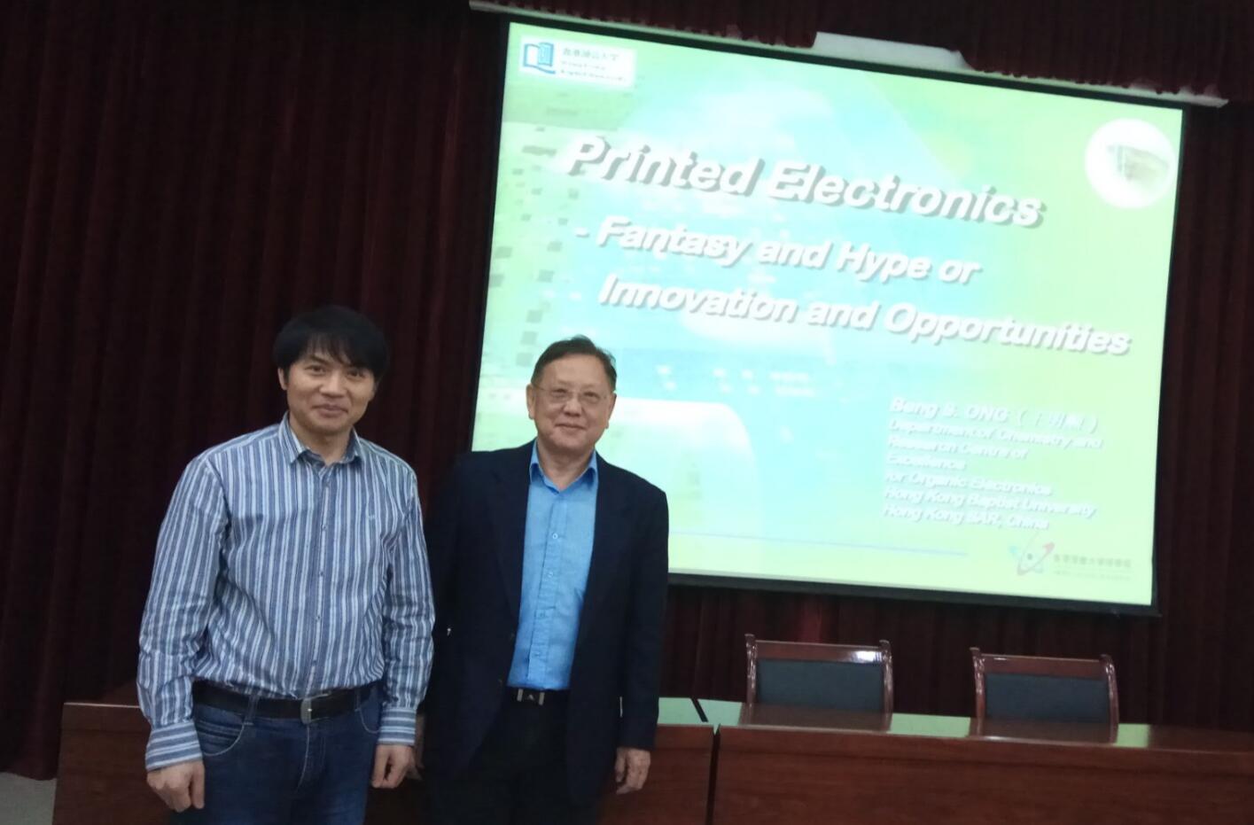 pa视讯官方集团