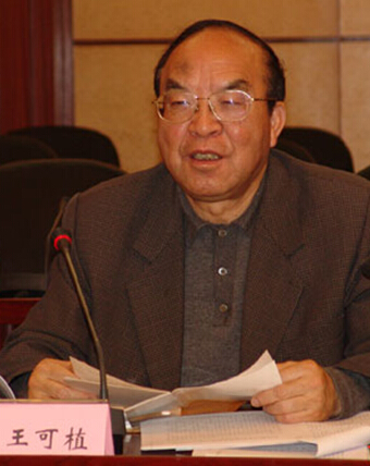 pa视讯官方集团