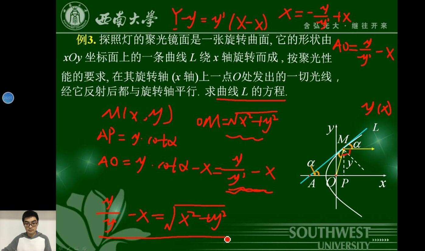 pa视讯官方集团