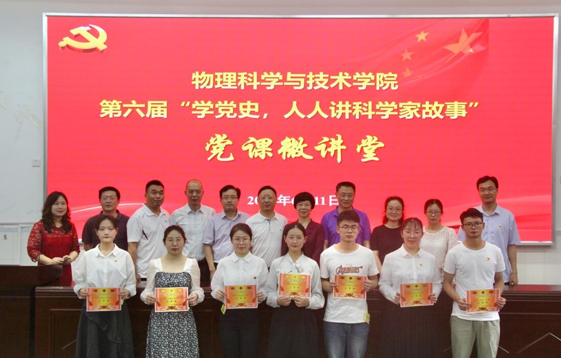 03.jpg pa视讯官方集团