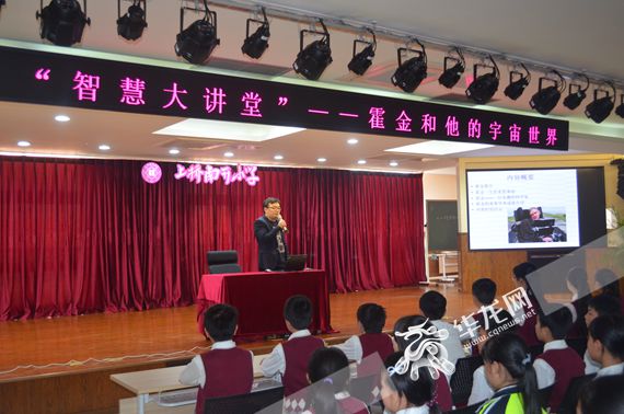 pa视讯官方集团