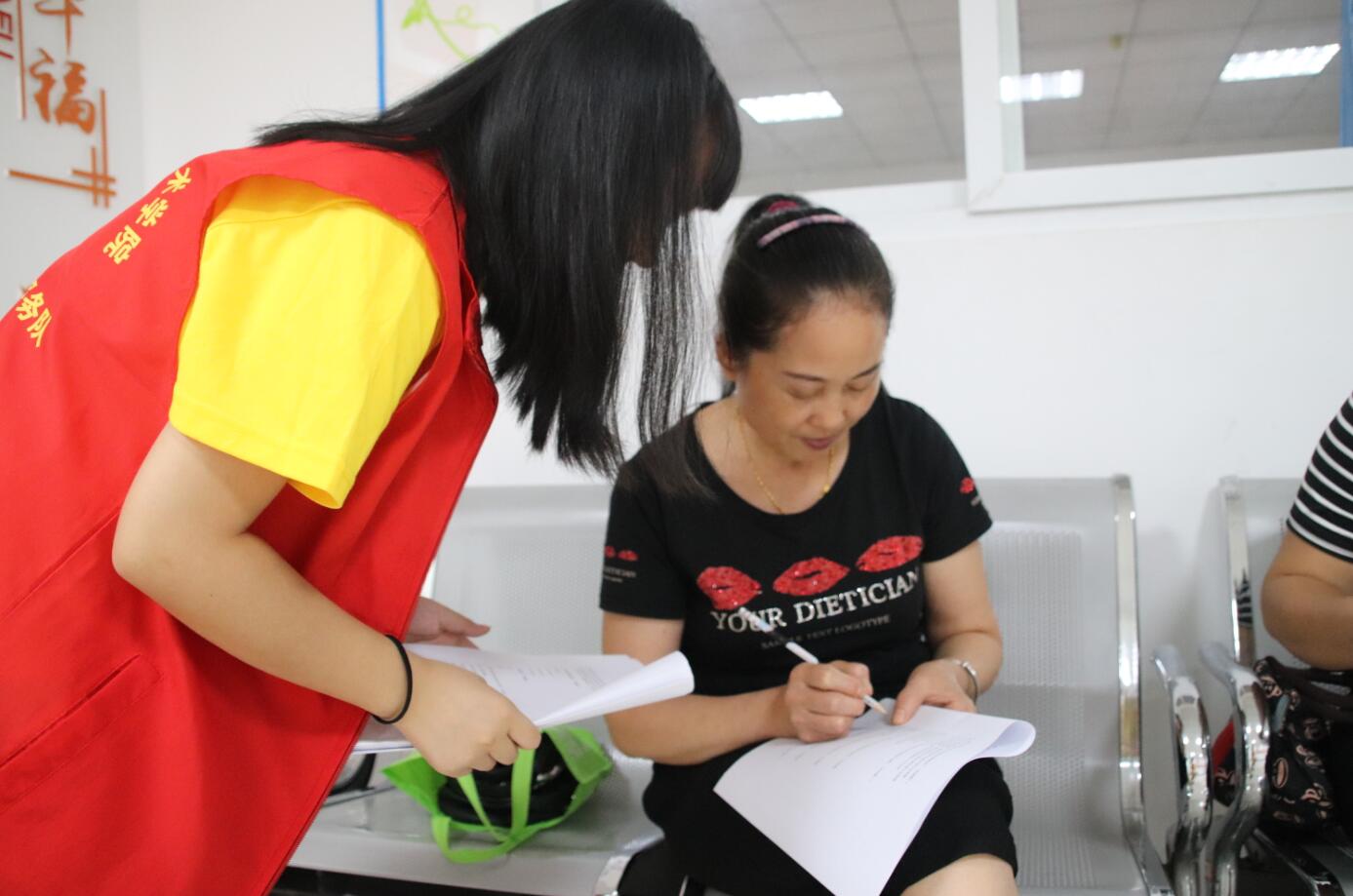 pa视讯官方集团