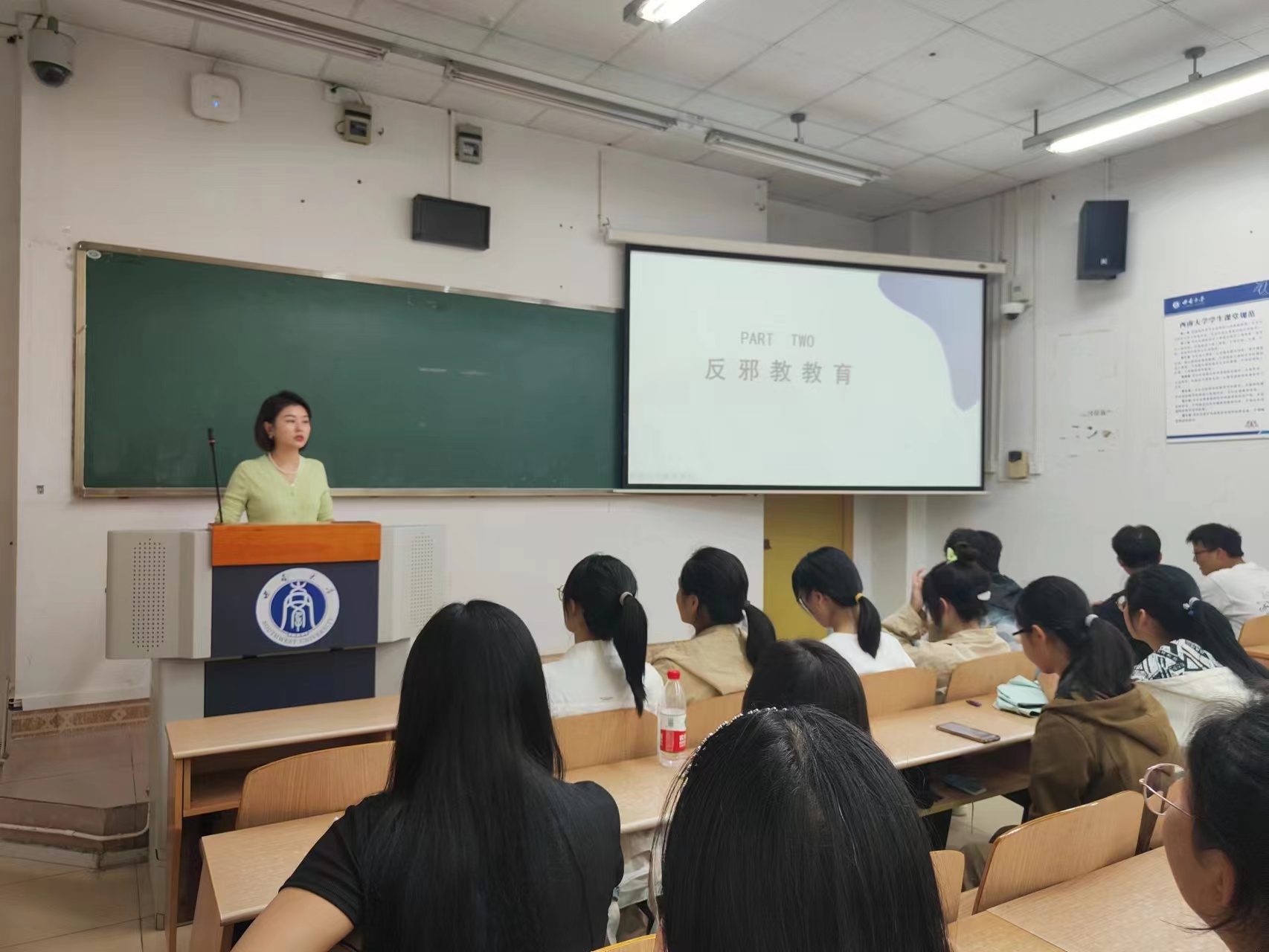 pa视讯官方集团