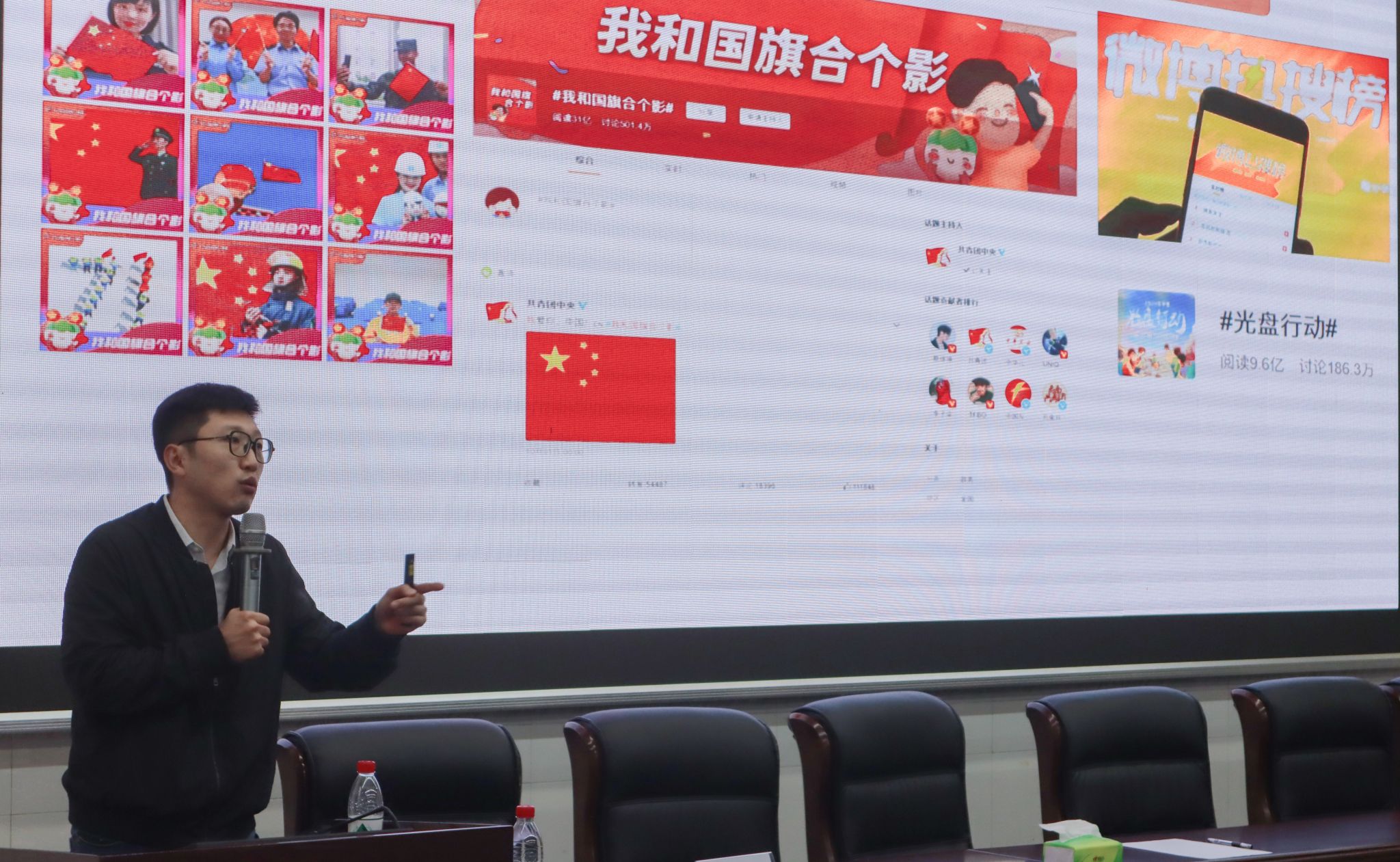 pa视讯官方集团