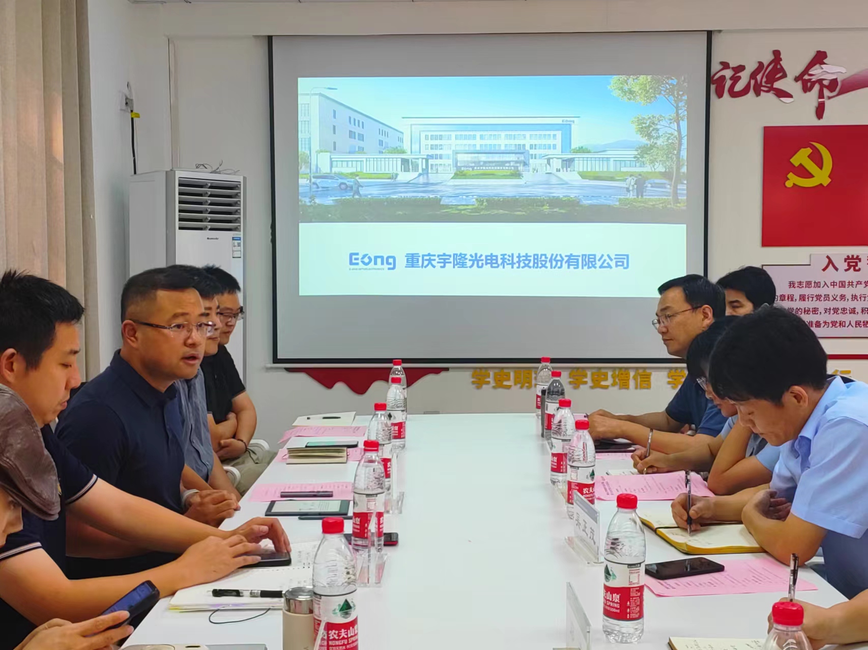 pa视讯官方集团