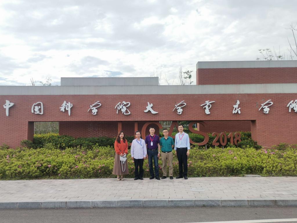 pa视讯官方集团